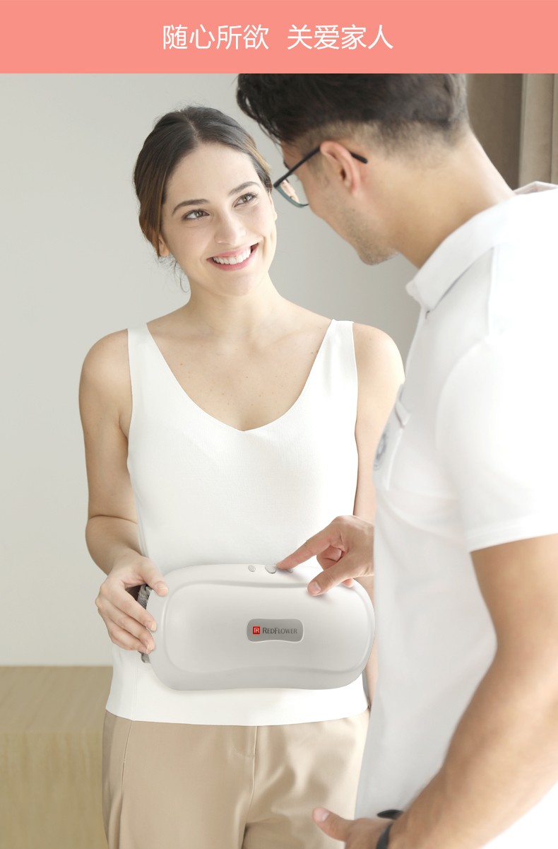 红吉花腹部按摩器促进肠道蠕动揉肚子肠胃按摩器家用加热胀气揉捏机