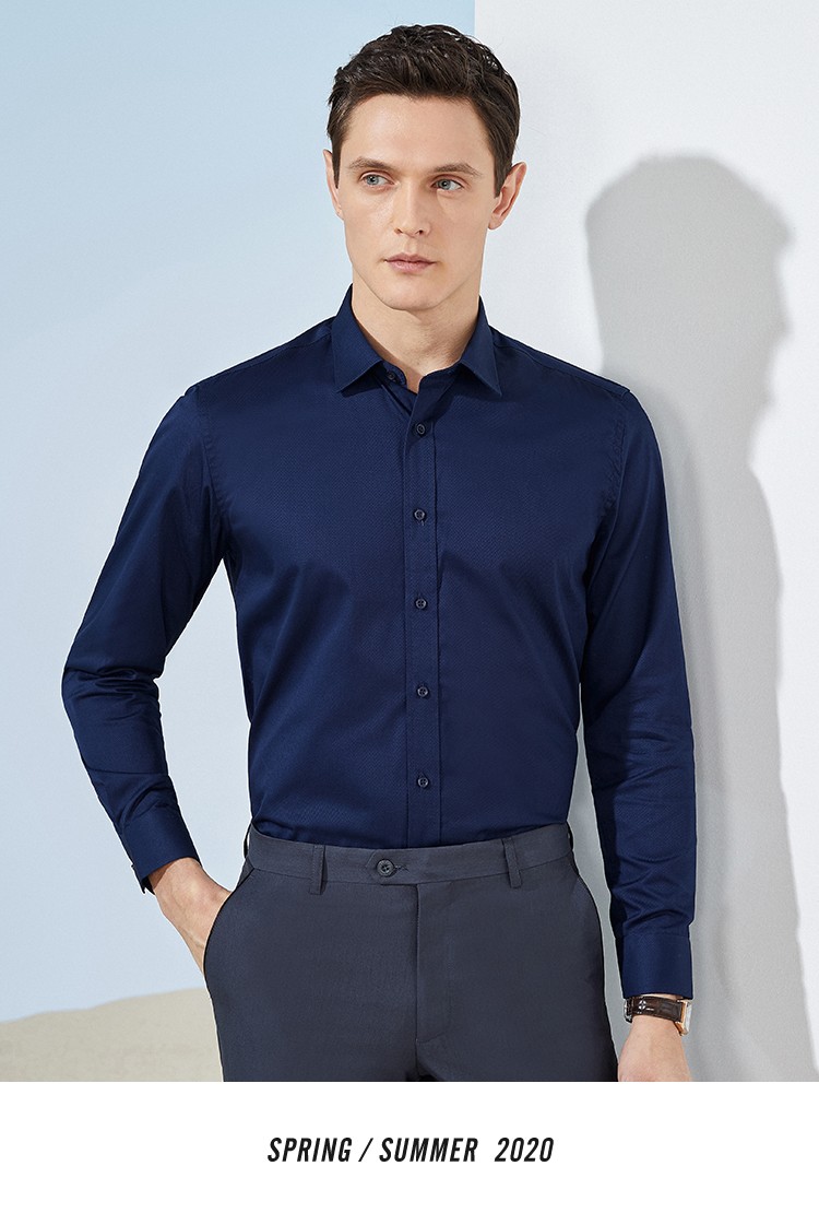 firs杉杉长袖衬衫男2020春季新品商务休闲纯色斜纹简约