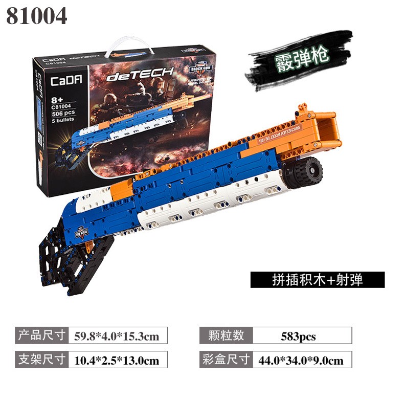 e4eb91631851a30d.jpg