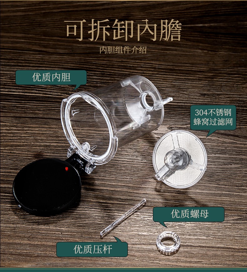 天喜(tianxi)玻璃茶壶 按压式飘逸杯茶具套装大容量茶水分离水杯可