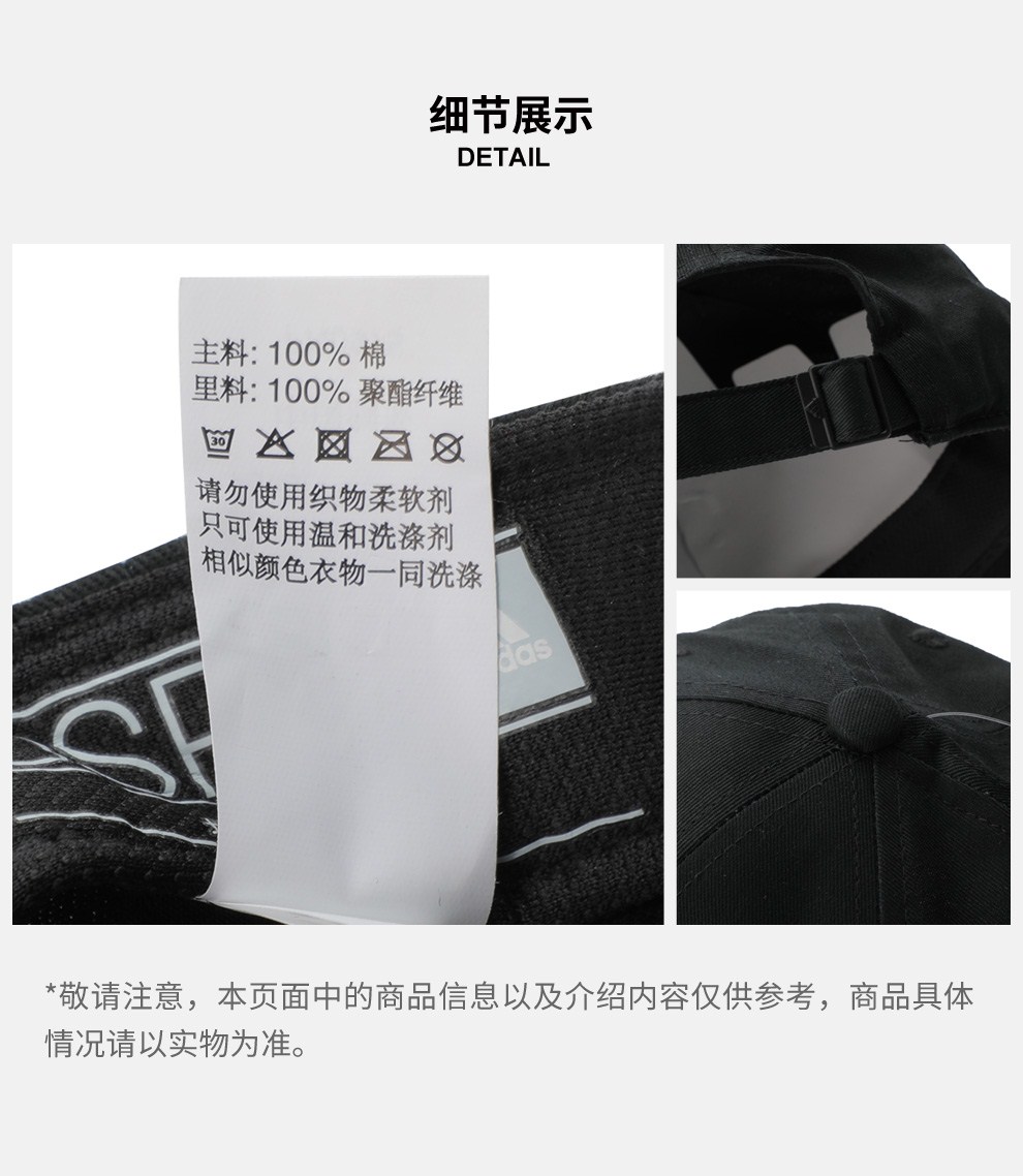 尺码 帽围 osft w/48cm osfc w/51cm osfy w/54cm osfw w/56cm osfm w