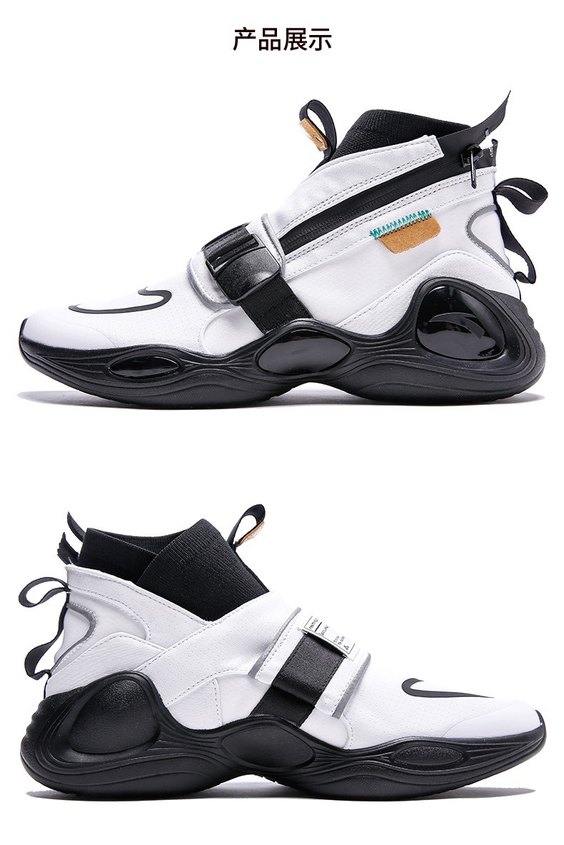 安踏月蚀男鞋走秀款休闲鞋2020秋季高帮厚网袜套鞋口潮流运动男鞋子6