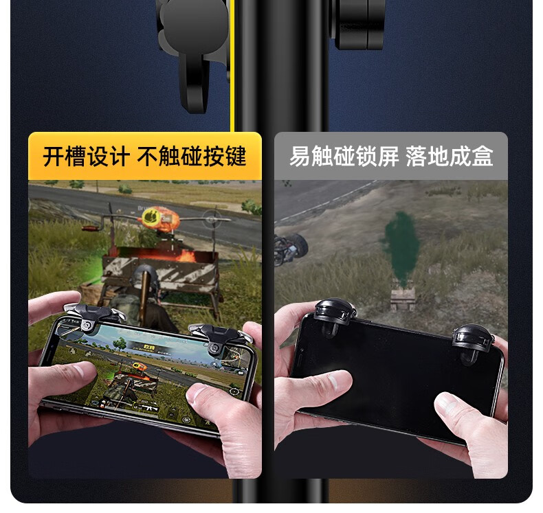 和平精英自动压枪辅助_和平精英怎么压枪_和平精英压枪物理外挂