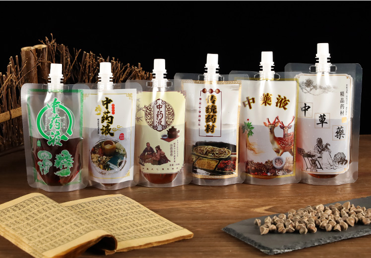 中药袋装 中药液 外带代煎中药液体包装袋一次性自立吸嘴分装袋子