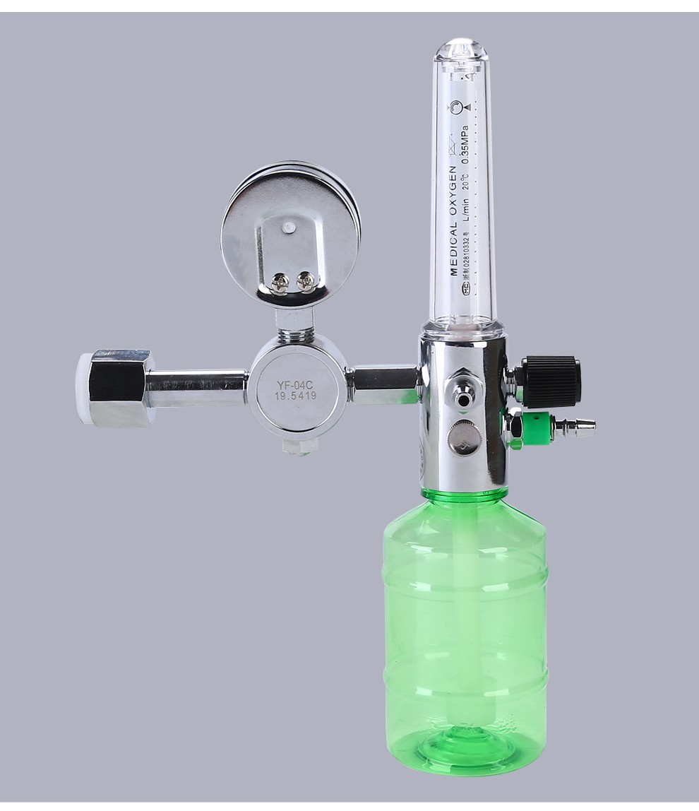 yufeng宇峰浮标式吸入器医用氧气瓶吸入器压力表家用高原氧气瓶减压阀