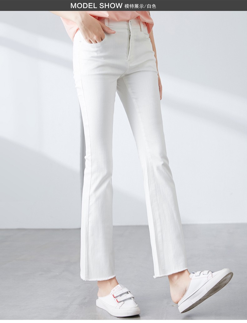 晚白微喇休闲牛仔裤女时尚通勤简约纯色高腰百搭长裤白色30