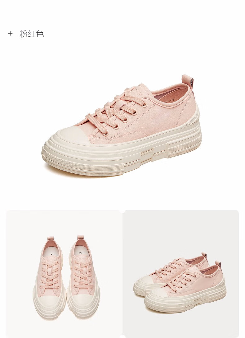 康奈女鞋春季女士新款休闲鞋简约圆头系带休闲平底户外鞋百搭深口单鞋