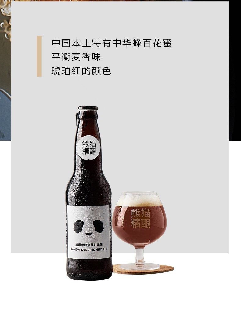 产地:德国(germany) 莱茵黑森(rheinhessen)品牌:爱茉(mas amor)葡萄