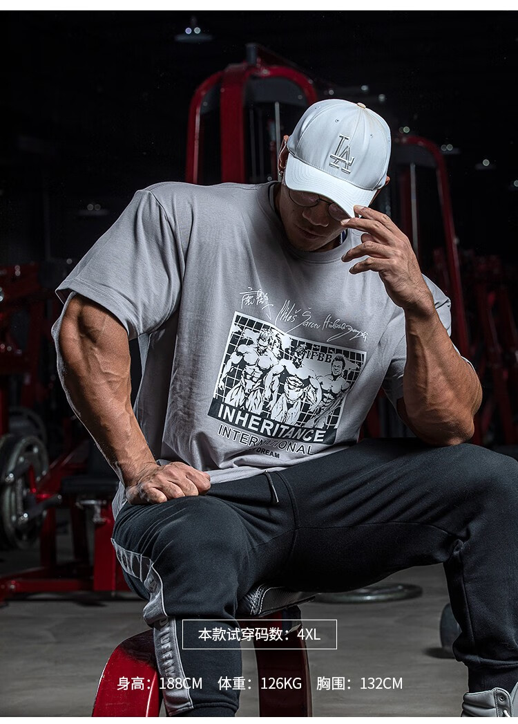 bodydream鹿晨辉米洛斯山岸秀匡联名t恤健身运动短袖