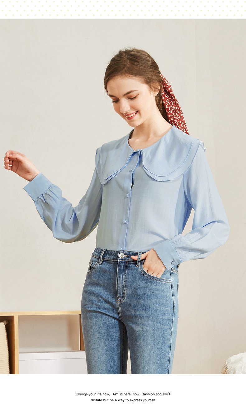 以纯线上品牌a21春季2020年新款女装 纯色衬衣女设计感小众荷叶领长袖