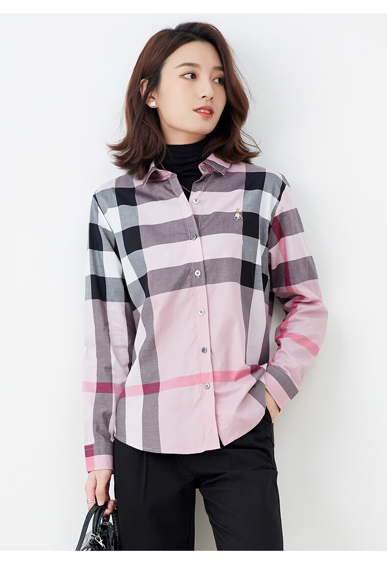 恒源祥长袖衬衫女宽松格子休闲装2020新款女士韩版百搭翻领打底衫气质