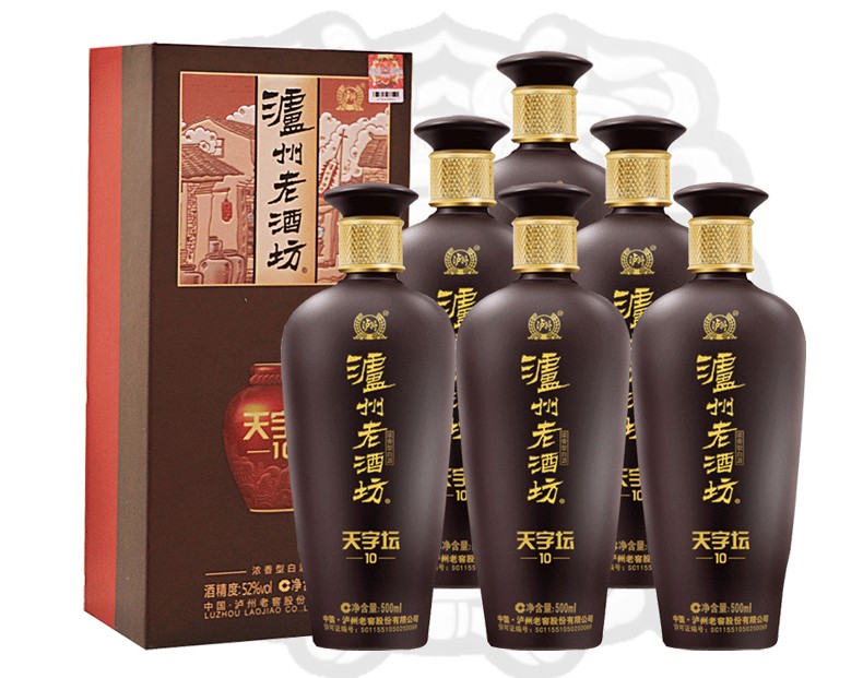 泸州老酒坊天字坛10