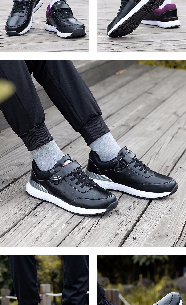 钦策钦策年温尔缦防水革面老人鞋秋冬季男鞋新品柔软防滑软底休闲鞋中