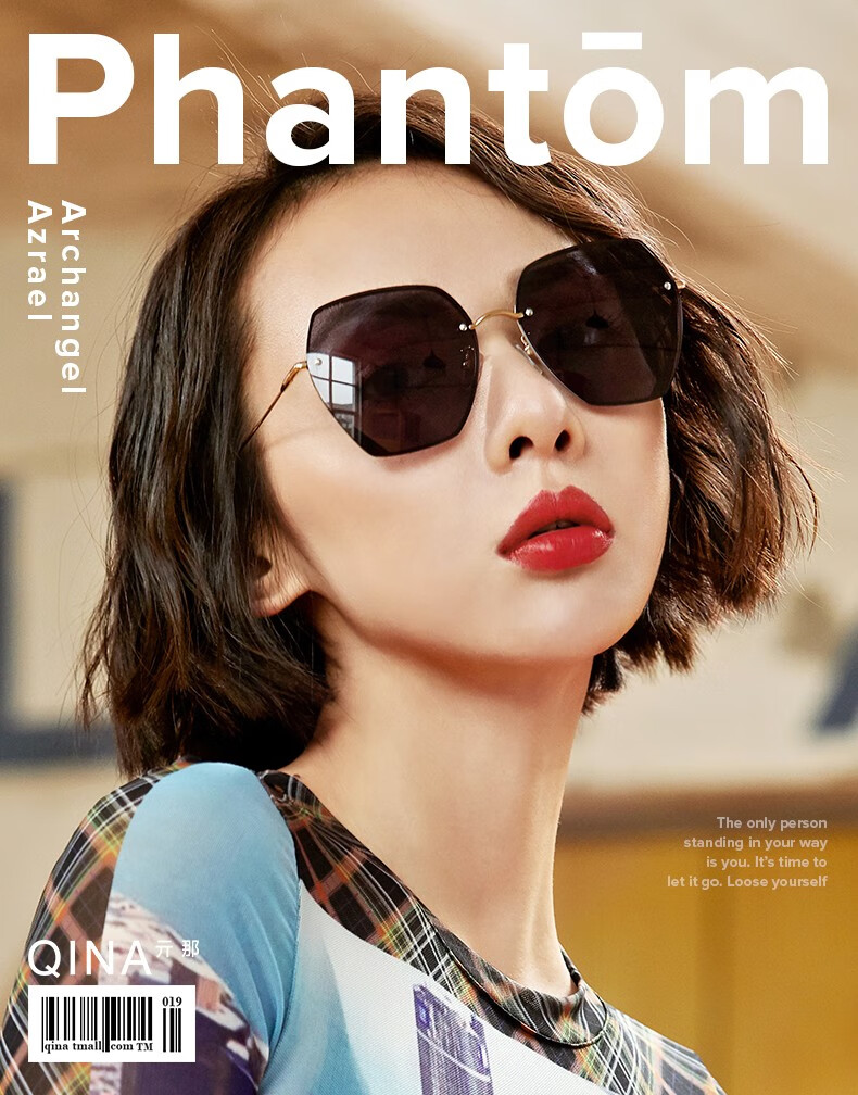 qina亓那个性无框太阳镜女透色墨镜韩版潮qn7018a60