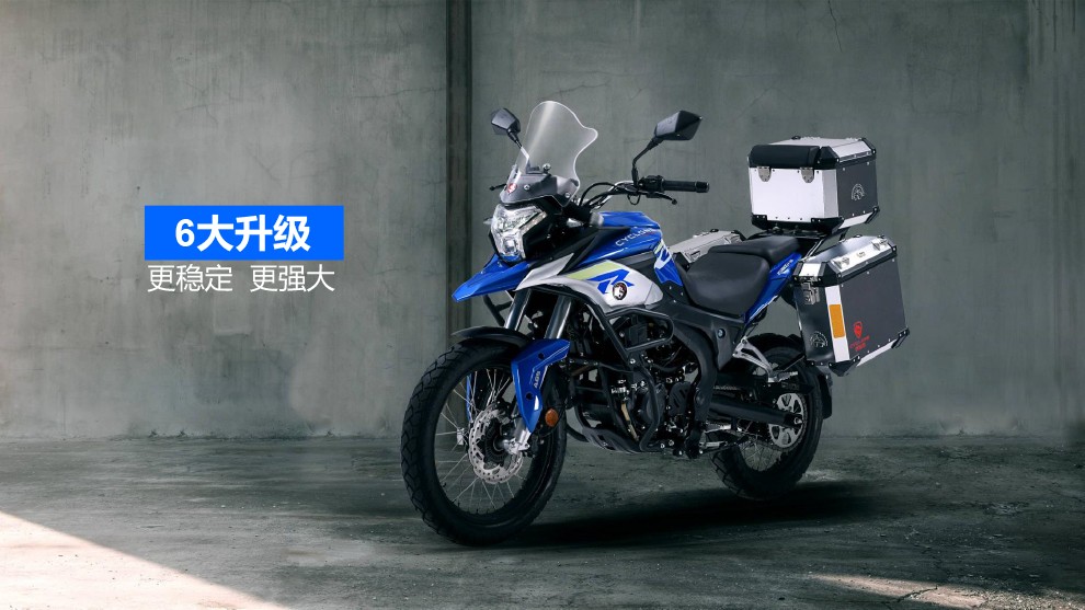 新rx3国四电喷摩托车 阿根廷白 旅行版定金(全款20800元)【图片 价格