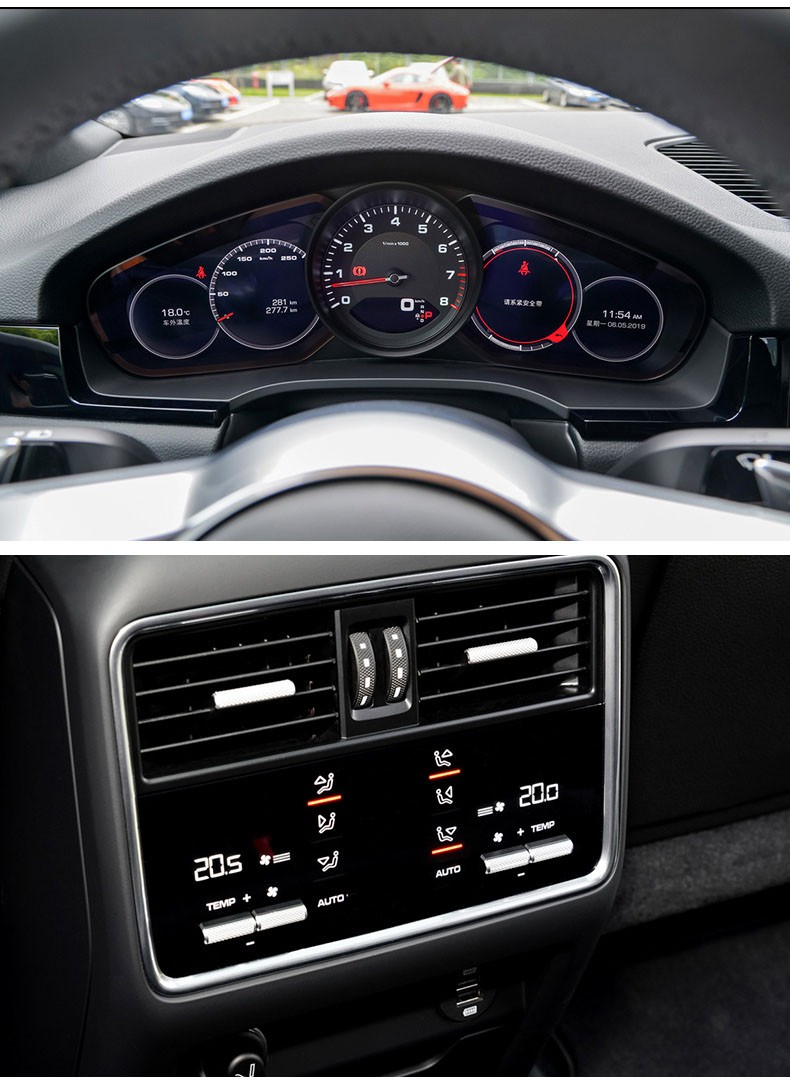 普立希19年20款保时捷卡宴coupe内饰保护膜改装中控导航屏贴膜1117款