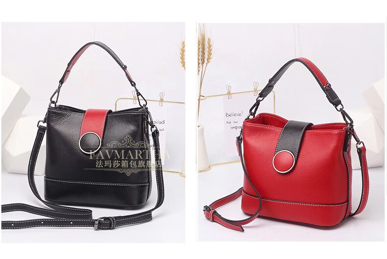 法玛莎品牌2020新品水桶包女牛皮时尚撞色单肩斜挎包