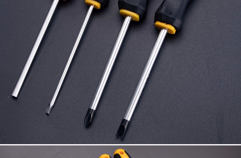 dkt 三角形y形u型异形螺丝刀 异型内十倒反十字起子改锥维修工具 u型