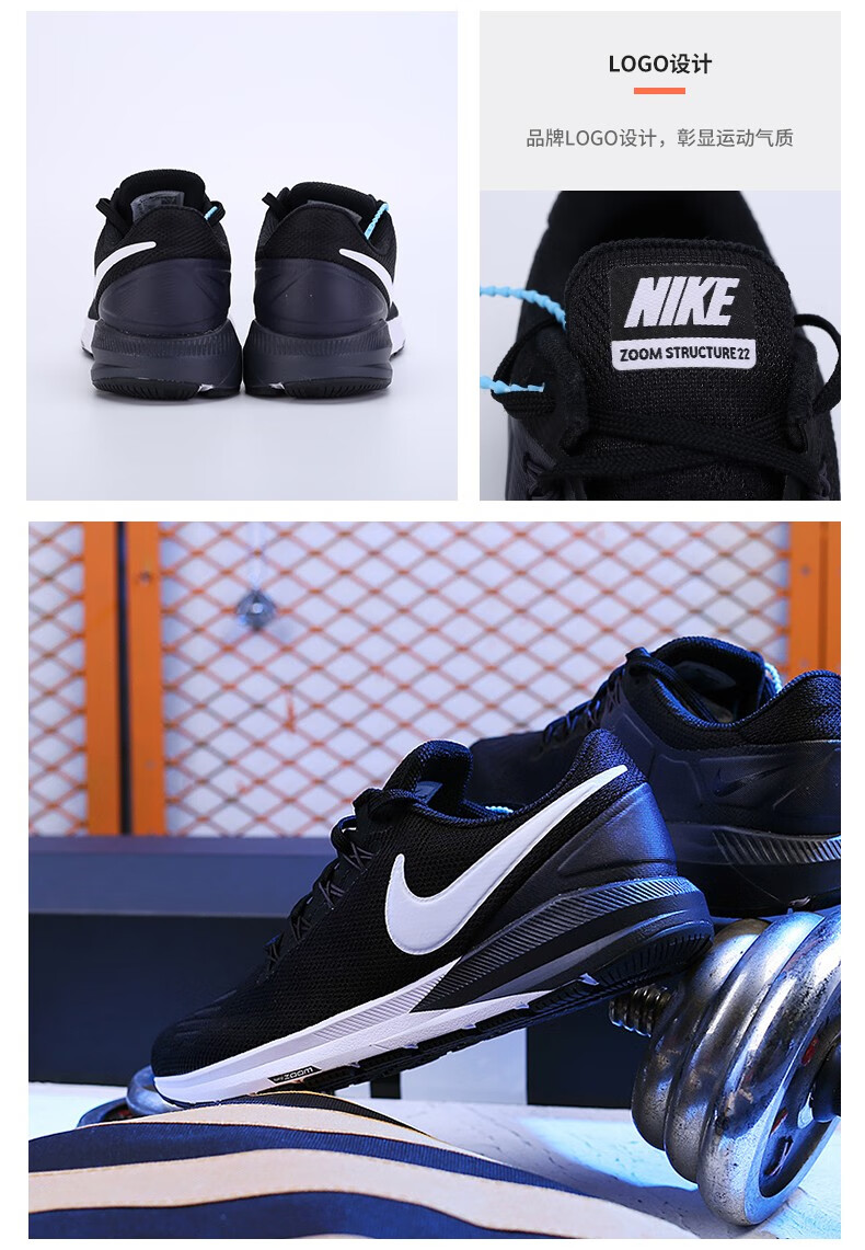 nike耐克男鞋 2020春季新款air zoom登月22代时尚运动舒适耐磨休闲