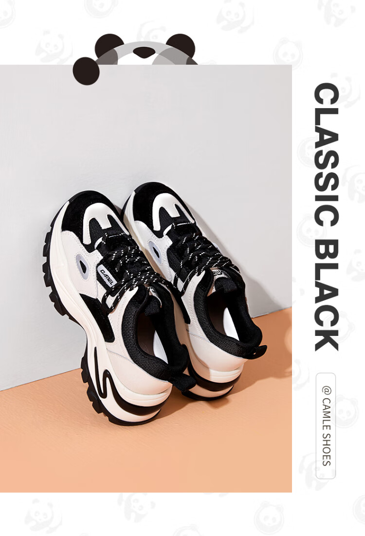 骆驼老爹鞋女2022春季新款厚底增高网红ins百搭轻盈舒适运动休闲鞋子