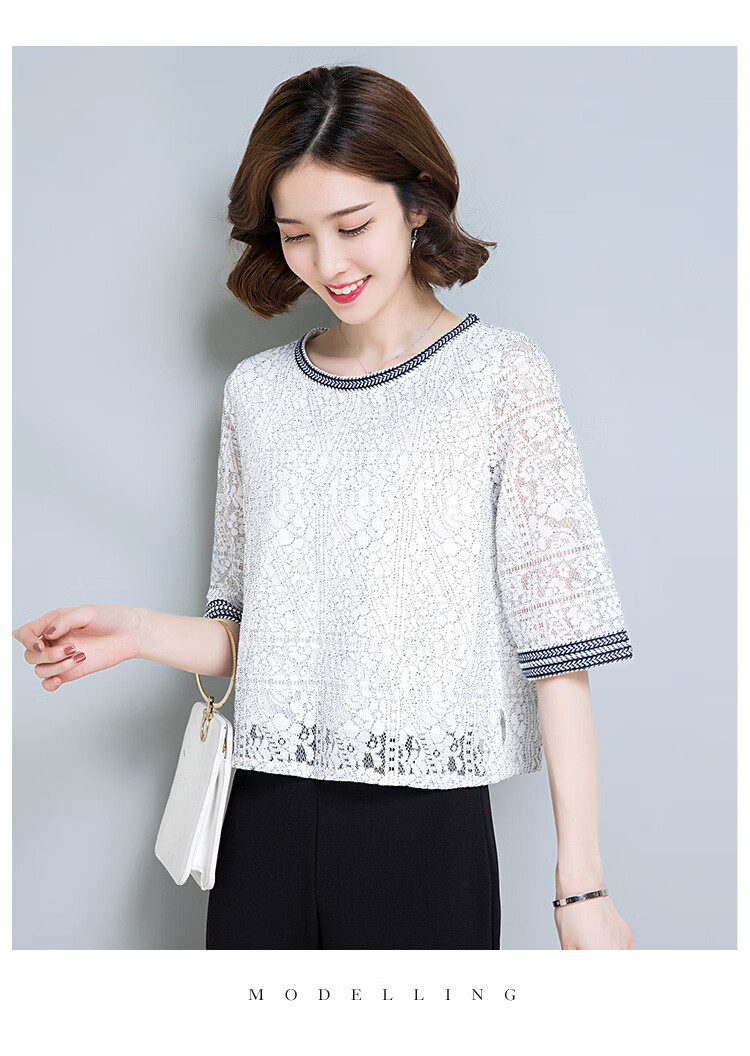 村上春csspring 镂空针织衫女式t恤短袖打底衫蕾丝花边半袖棉质上衣