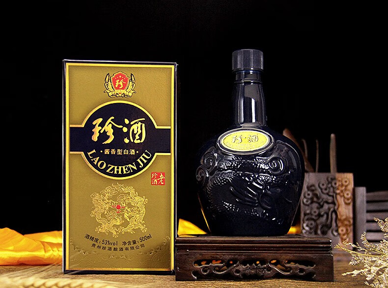 珍酒专卖店贵州珍酒老珍酒53度酱香型白酒贵州大曲纯粮食坤沙白酒500
