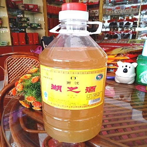 湖之酒米酒糯米酒黄酒醐酒衡阳西渡湖之酒胡子酒湖南甜酒5斤 2500ml*1