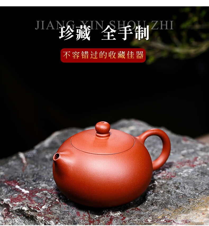 吾擅制瓷宜兴紫砂壶名家纯全手工制作茶壶茶具原矿清水泥西施壶310cc