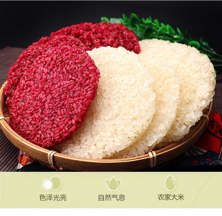 贵州特产 独山米花油炸锅巴 农家手工自制糯米片 1.5kg