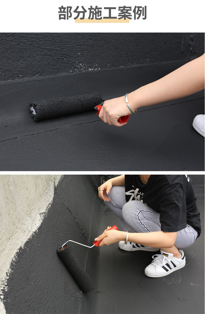 鲁班神工屋顶外墙防水涂料水性聚氨酯防水胶楼顶房顶平房顶水泥顶专用