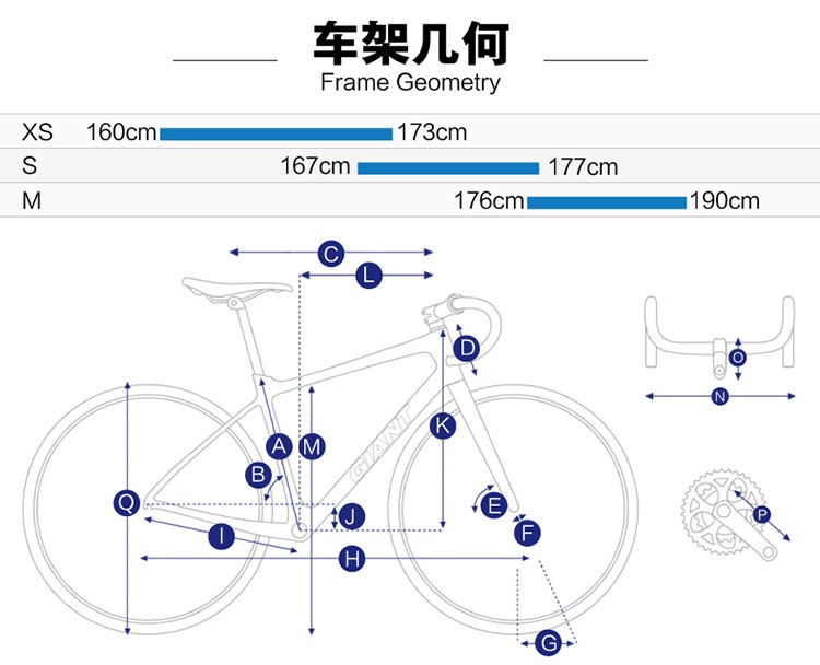 捷安特(giant) scr 1弯把18速公路自行车公路车 荧光翠绿 s