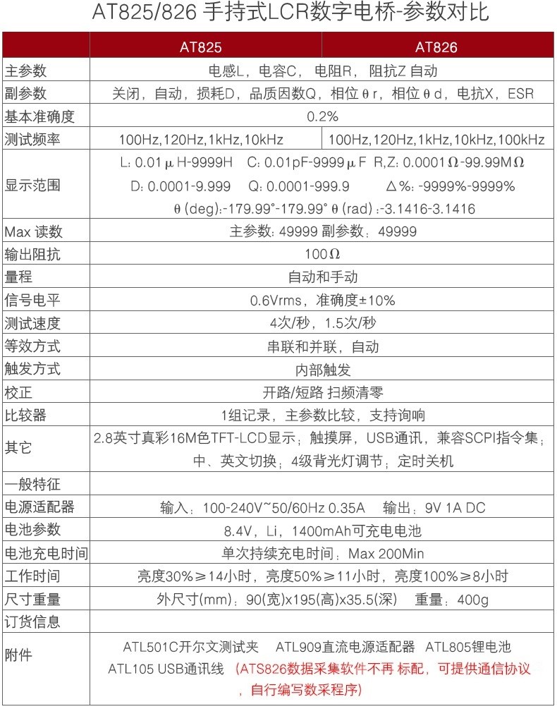44fcfd791cb8384e.jpg