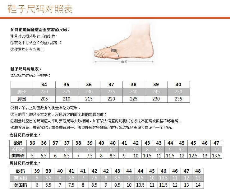 京东优惠券_京东特价券_内部优惠券_京东商城优惠券_真的很划算