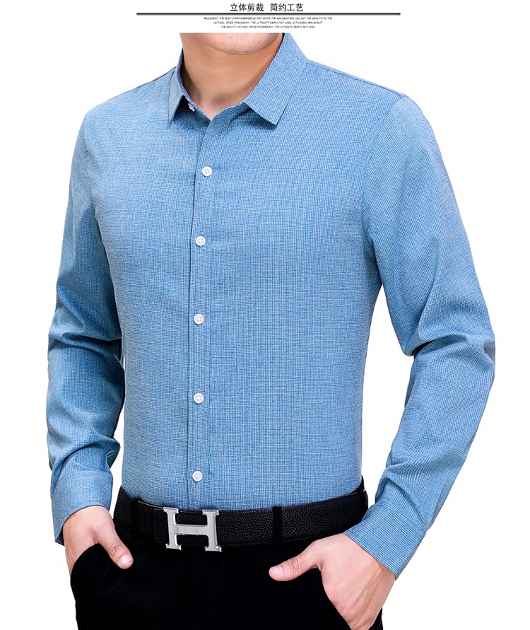 美国保罗官方长袖衬衫男秋季纯棉中青年休闲修身免烫全棉牛津纺衬衣