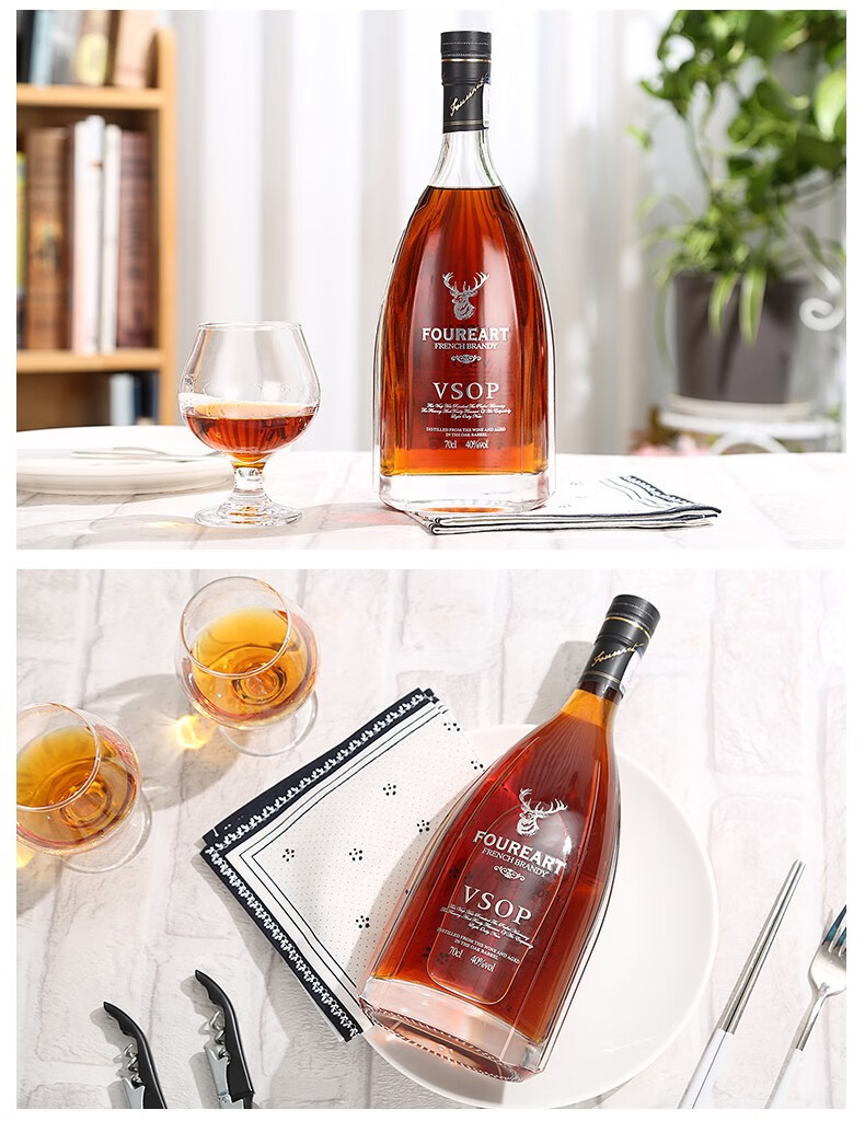 富瑞拉/foureart法国白兰地酒白兰地vsop 洋酒正品 1000ml