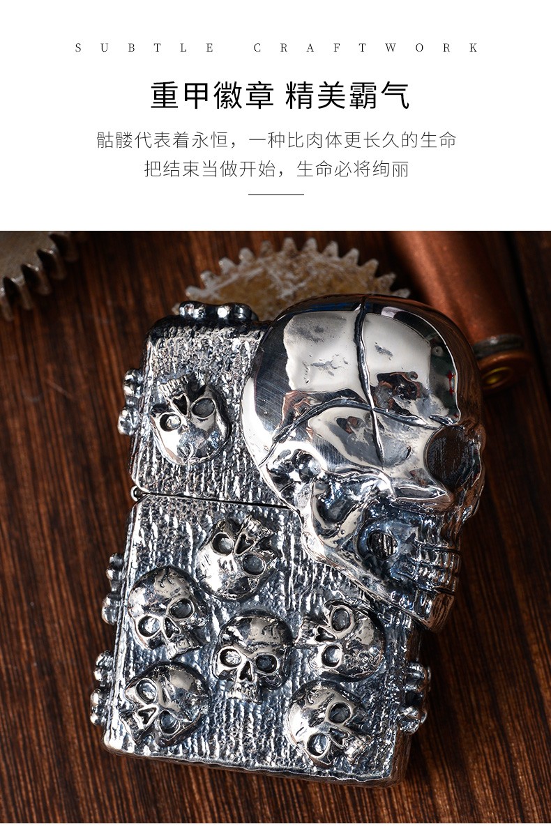 zippo打火机 芝宝原装正品煤油防风打火机 重甲徽章火机zbt-3-185b