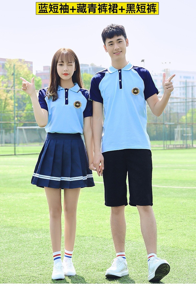 校服套装中学生学院风高中毕业照班服夏季运动会开幕式服装学生装男