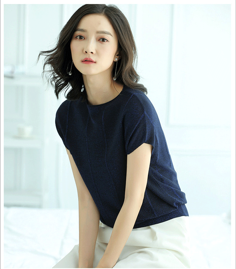 宽松短袖冰丝t恤女夏季新款蝙蝠袖薄款针织衫条纹短款上衣 浅蓝色 l