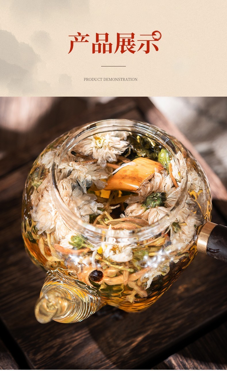 5g*10袋 天然芦根桑叶橘皮金银花菊花大麦草本植物养生茶 一盒装