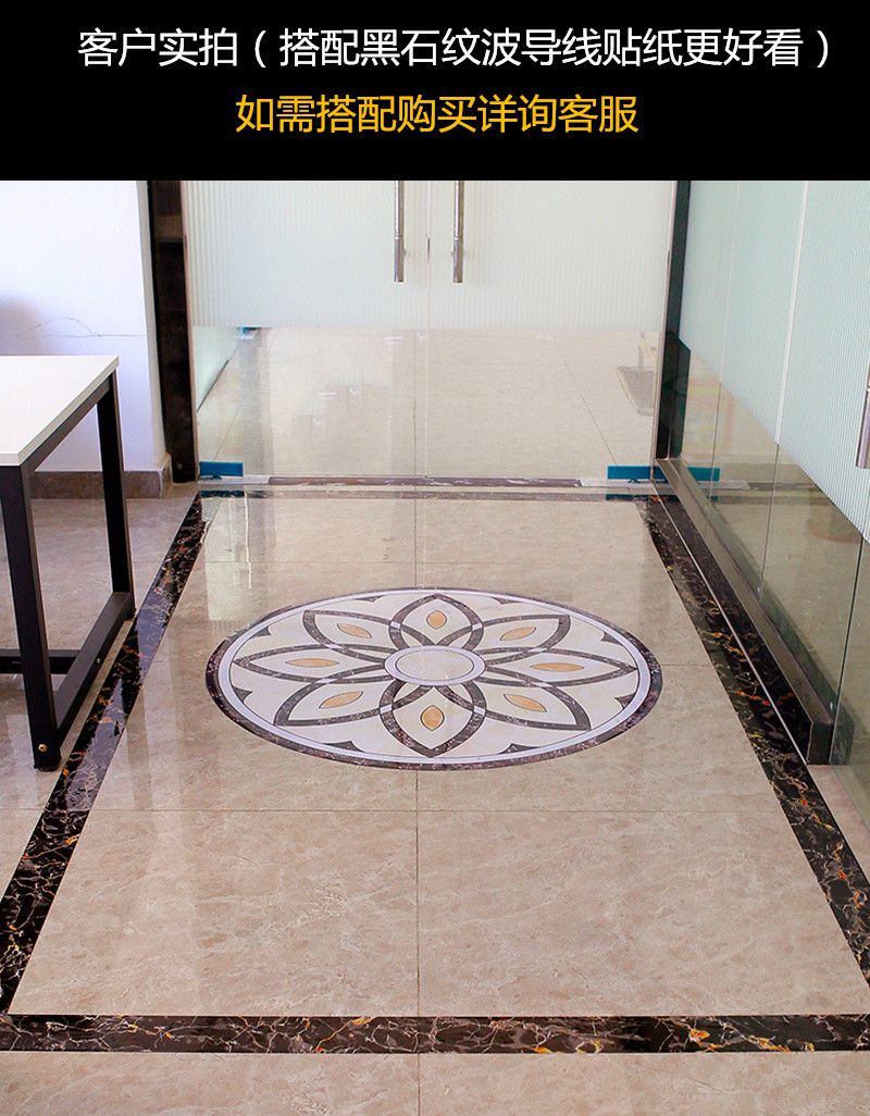 大理石拼花耐磨客厅入户门玄关装饰地砖贴纸防水防滑欧式瓷砖贴走廊
