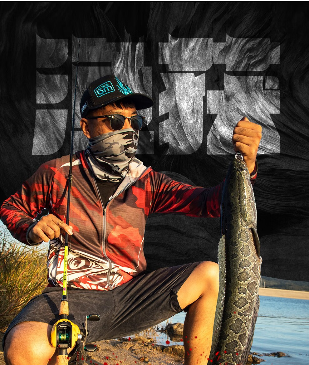 光威路亚竿套装水滴轮全套钓鱼竿远投碳素枪直柄黑鱼马口翘嘴旗舰 战