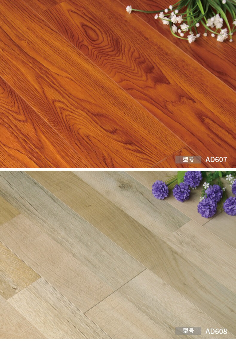 欧肯实木复合木地板金刚耐磨防水地板 e0环保地暖地热地板 工厂批发