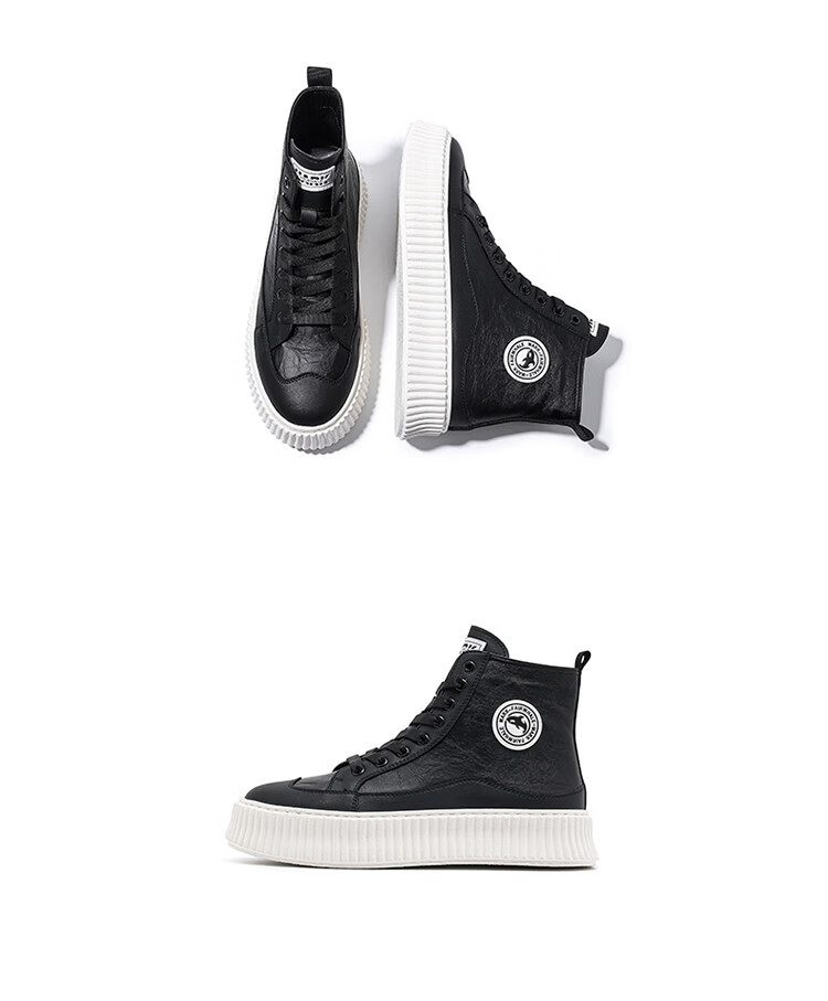 马克华菲fairwhale 高帮板鞋男厚底增高休闲鞋男2022新款潮流休闲靴