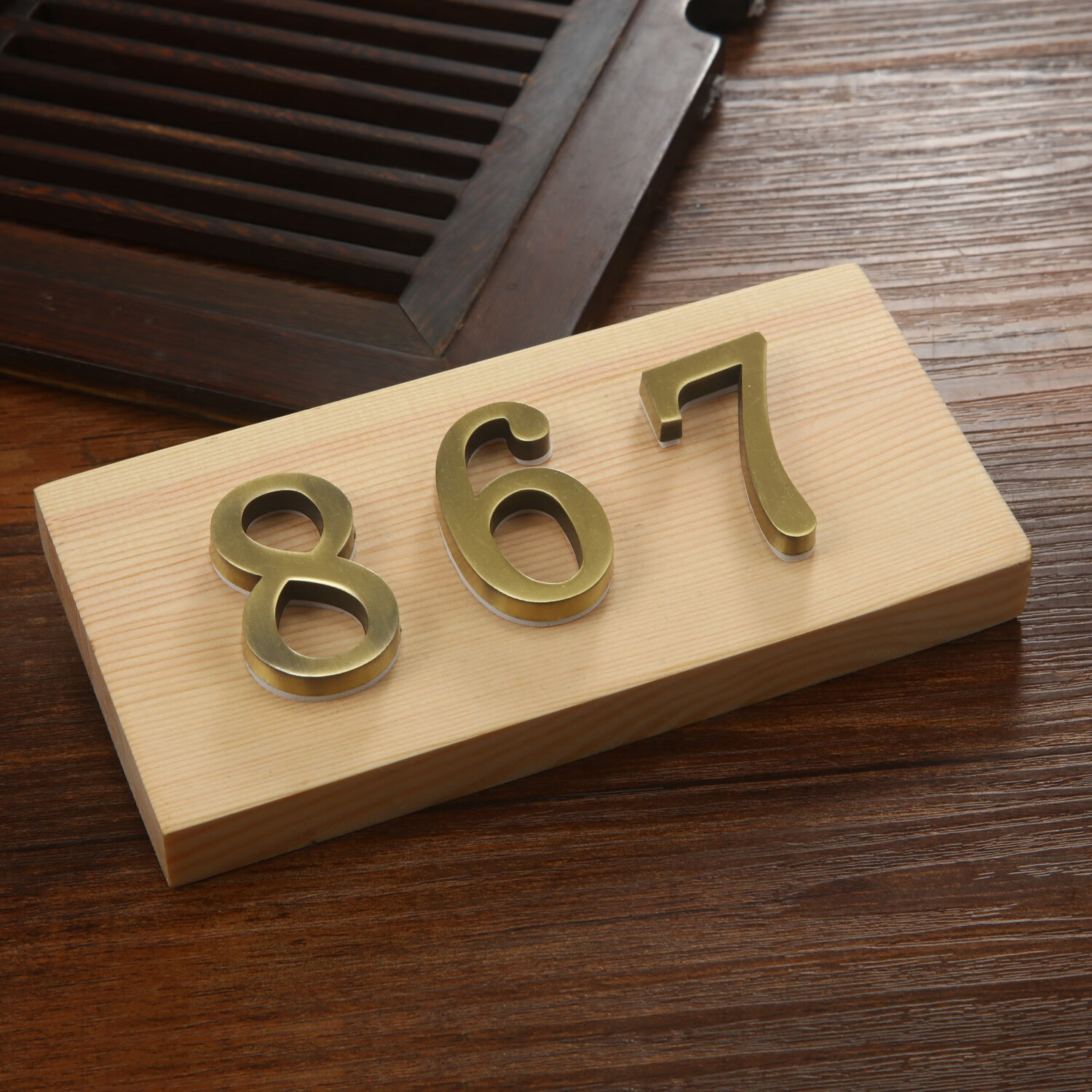 定制金属古铜数字号码牌大小英文字母门牌房号牌数字标识门牌号码金色