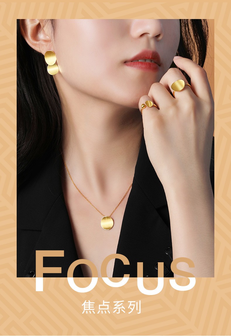 圣诞礼物赛菲尔珠宝黄金戒指足金9999女款活口焦点系列可自由调节时尚