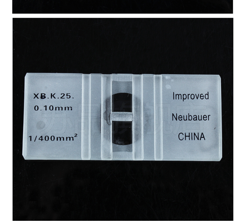 苏品 上海求精 血球计数板 血细胞计数板 细胞计数板 计数板