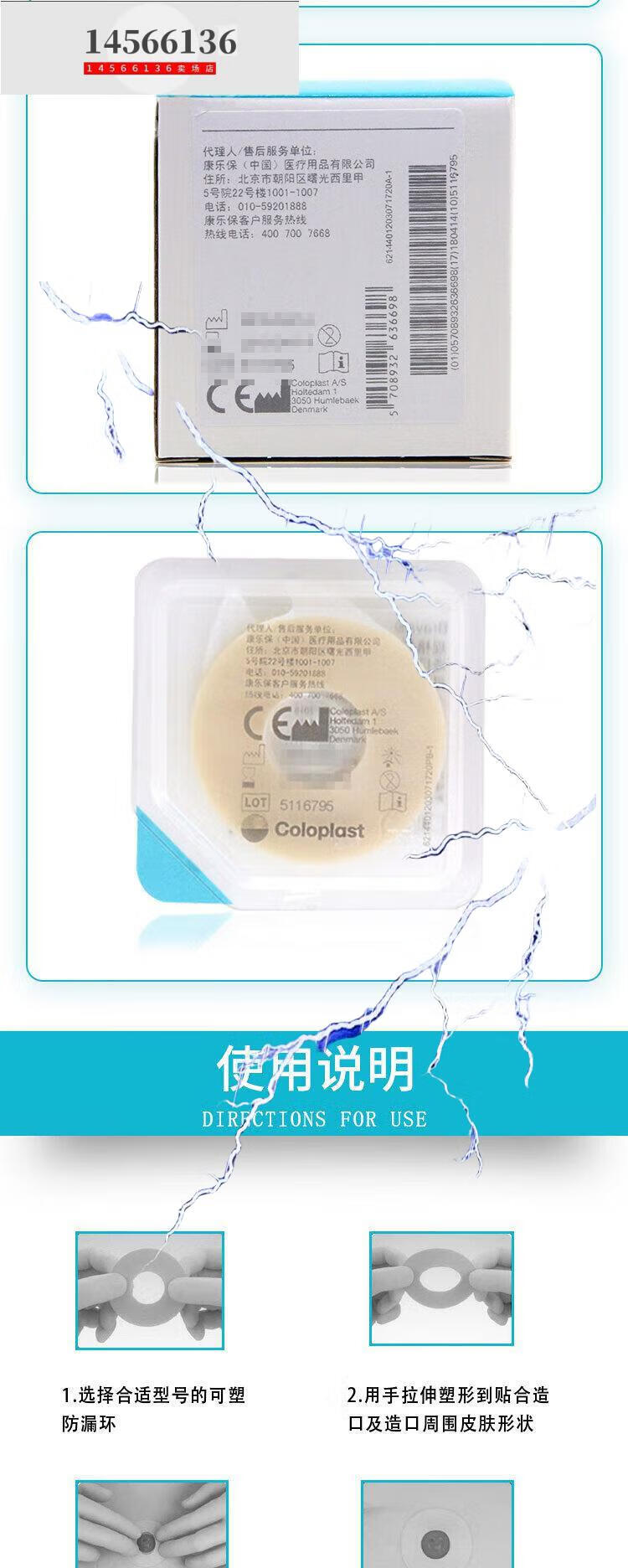 70e302aff5c5ed80.jpg