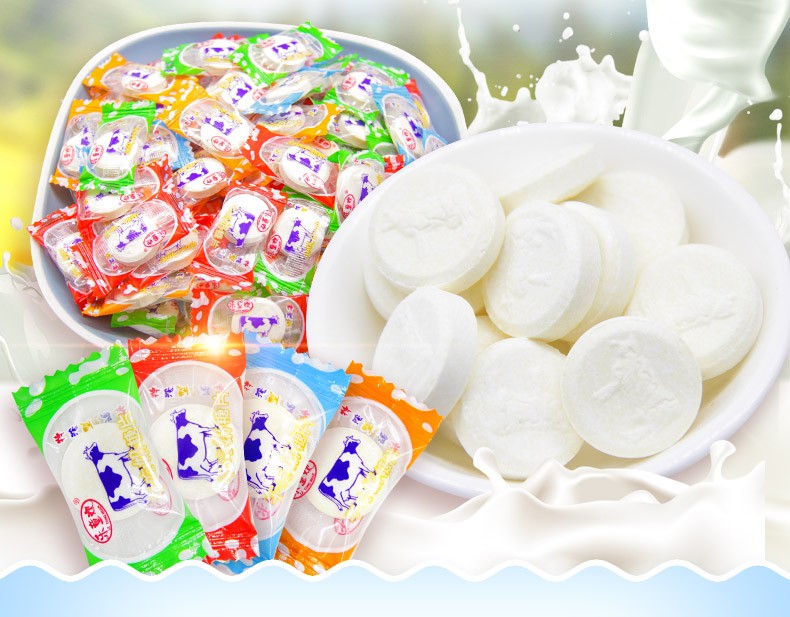 干吃酸奶片90后80后小时候的怀旧小零食店8090童年喜糖果