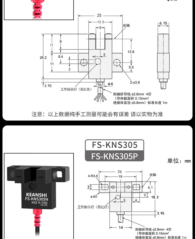 d54f32279dd88456.jpg