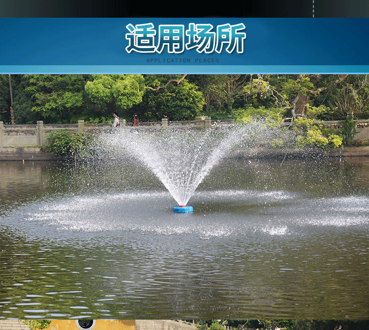 增氧机鱼塘增氧泵220v大型变频鱼池氧气泵池塘喷泉浮水泵养鱼养殖排污